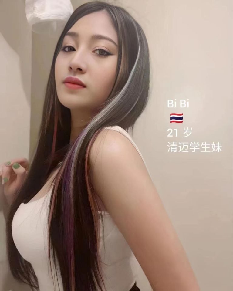 Genting Escort | 云顶小姐 | 云顶美女伴游 | 云顶下水服务