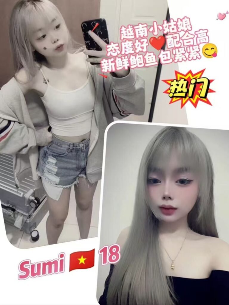 Genting Highlands Escort - 云顶找小姐 | 云顶美女约炮 | 按摩下水服务