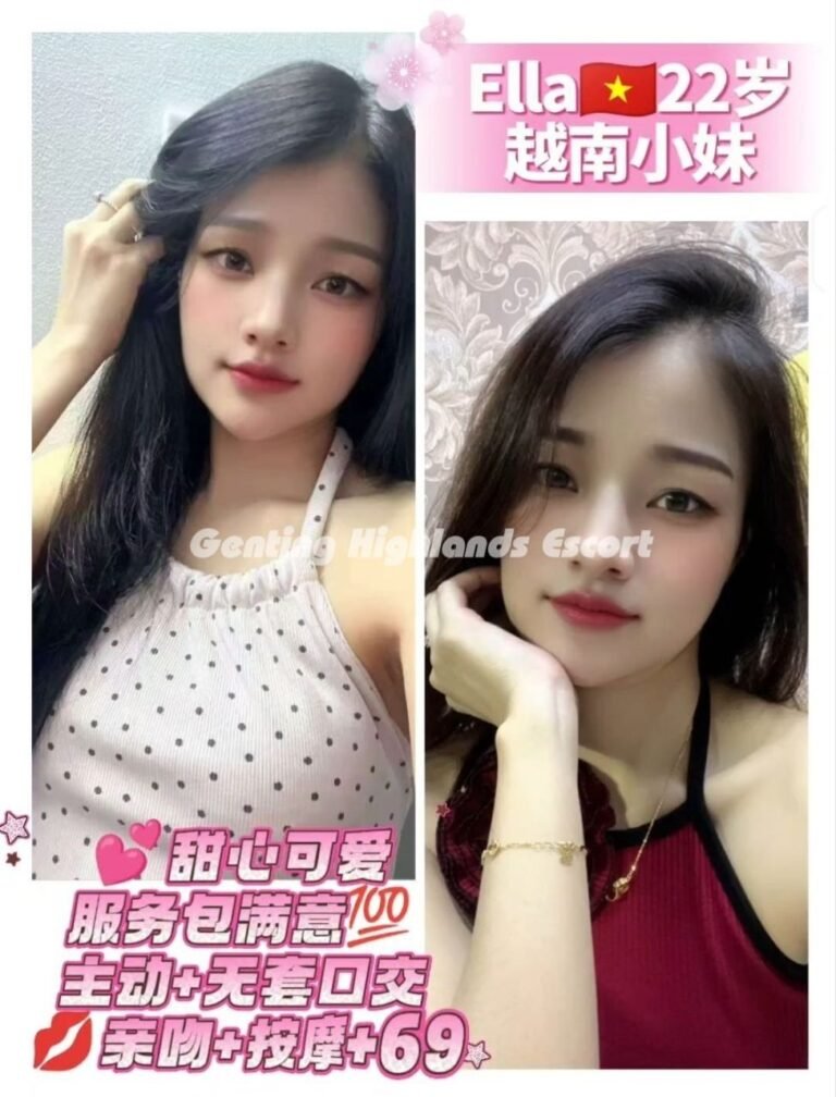 云顶小姐 | 云顶美女 | 云顶下水 | Genting Escort