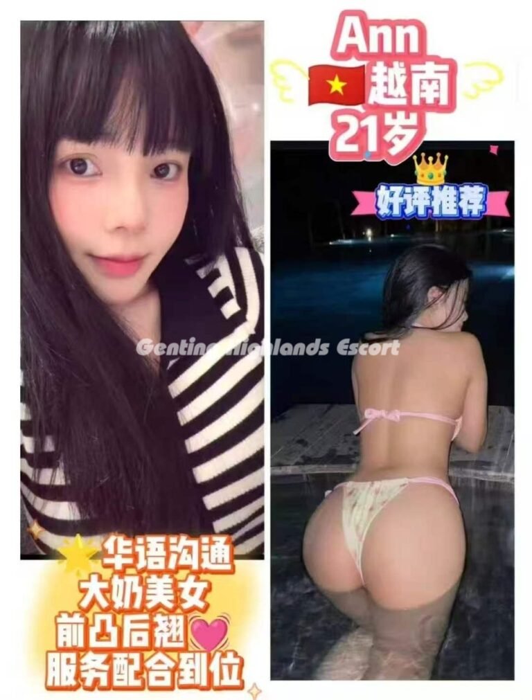 Genting Escort | 云顶小姐 | 云顶美女伴游 | 云顶下水服务