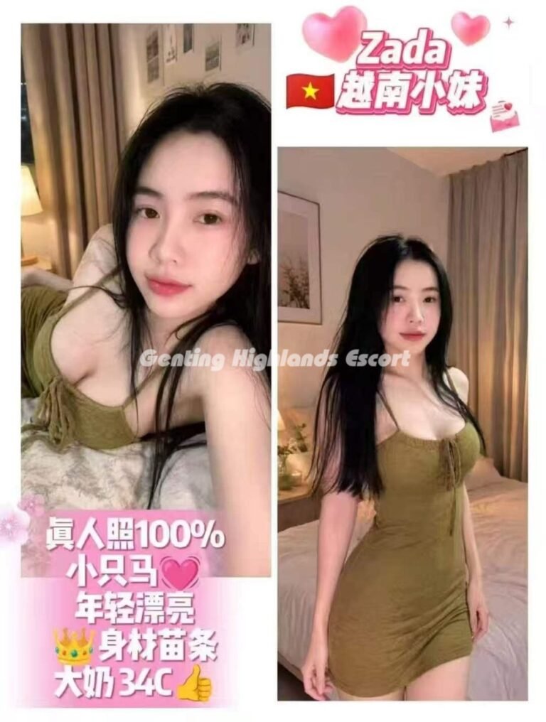 Genting Escort | 云顶小姐 | 云顶美女伴游 | 云顶下水服务