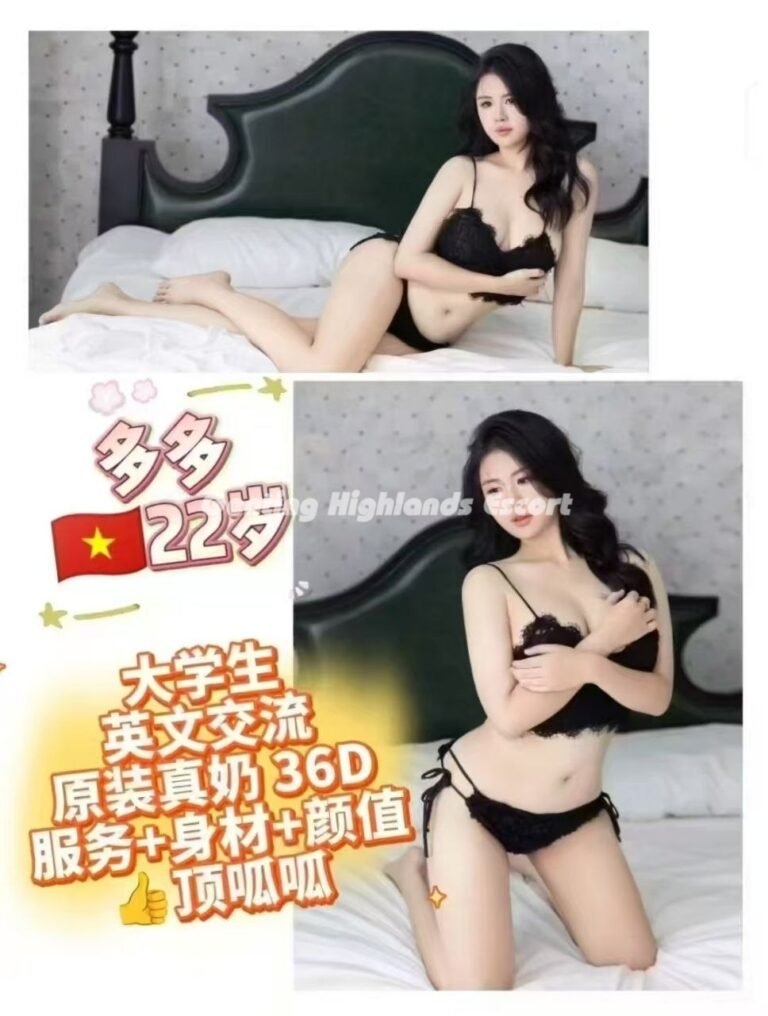 Genting Escort | 云顶小姐 | 云顶美女伴游 | 云顶下水服务